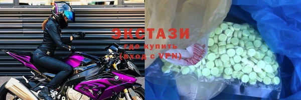мефедрон мука Верхнеуральск