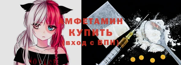 соль ск Верхний Тагил