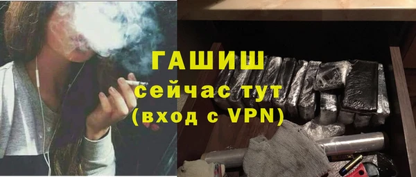 мефедрон мука Верхнеуральск
