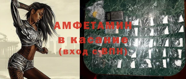 мефедрон мука Верхнеуральск