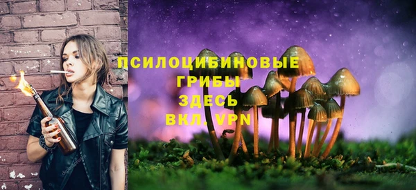 мефедрон мука Верхнеуральск