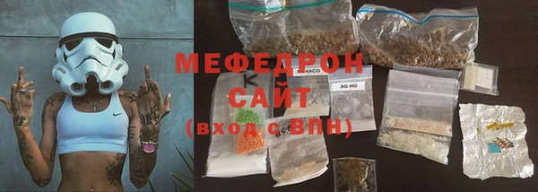 соль ск Верхний Тагил