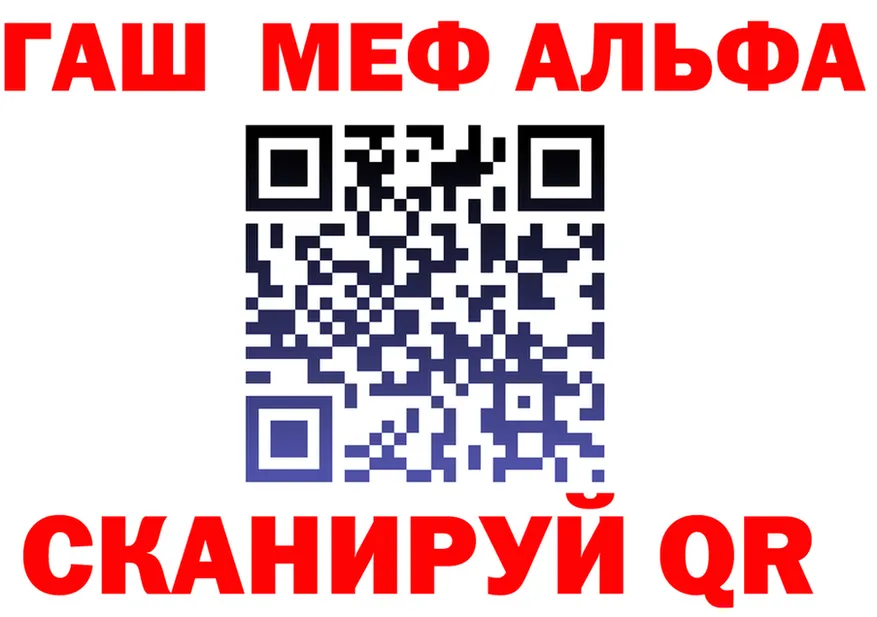 МЕТАДОН VHQ зеркало маркетплейс OMG Черкесск