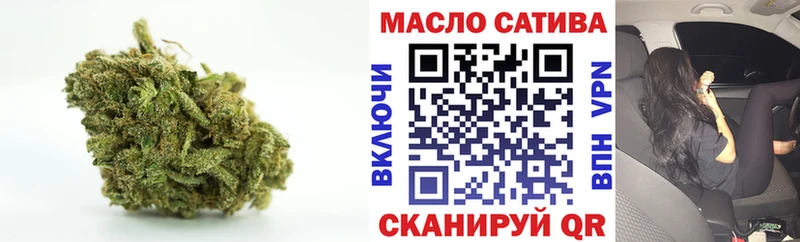 Дистиллят ТГК вейп  kraken зеркало  Черкесск 